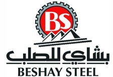 شركة المصرية الامريكية لدرفلة الصلب ( بشاى )